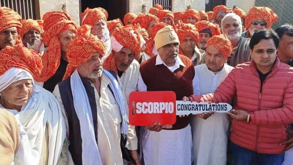 Villagers honored Kaliram by giving 51 lakh and Scorpio car