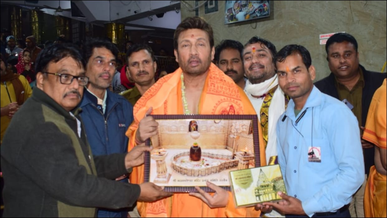 Actor Shekhar Suman offers prayers at Mahakaleshwar Temple in Ujjain MP NEWS