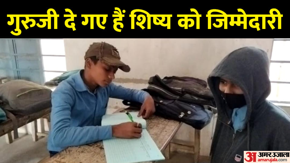 Bihar Caste Census 2023 Students Participation in Caste Enumeration Survey of Bihar News in Hindi
