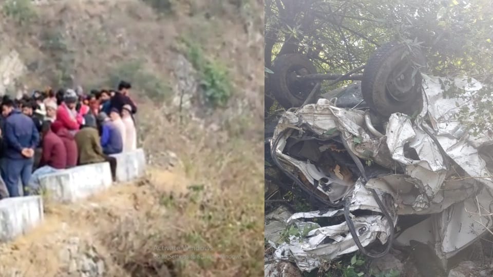 Uttarakhand accident News: Car fell into ditch in tehri three people died