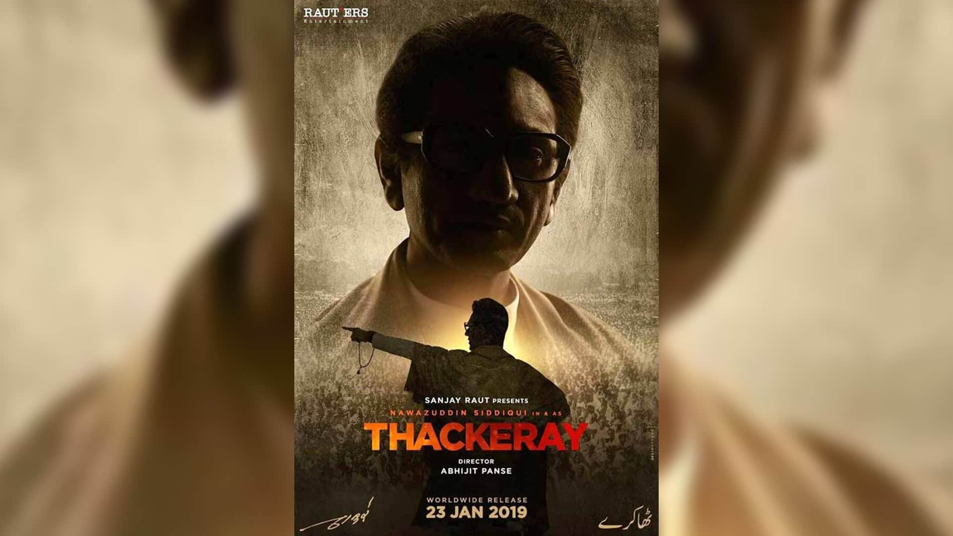 Flopped Biopic Movies Box Office Report Card from Azhar Sarbjit Mission Raniganj Thalaivi Thackeray
