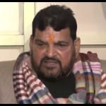 बृजभूषण शरण सिंह