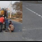 क्रिस्टल प्लास्टिक पेंट से बनाई पट्टियां