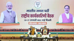 पीएम मोदी ने कहा-सिर्फ गहलोत सरकार की एंटी-इनकम्बेंसी से राजस्थान में बीजेपी सरकार नहीं आएगी।