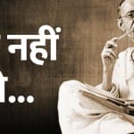 सआदत हसन मंटो