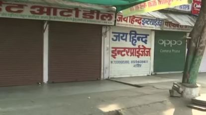 सांकेतिक तस्वीर (फाइल फोटो)