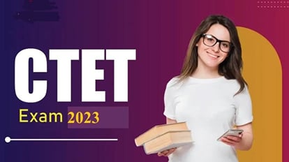 CBSE CTET 2023 exam will be held at 99 centers in the district monitoring through CCTV