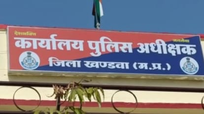 Khandwa Police
