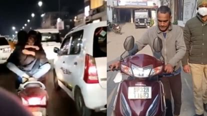 गिरफ्तार हुआ युवक