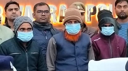 Prayagraj : जेल भेजे गए धर्मांतरण रैकेट के आरोपी, आईबी, एटीएस और इंटेलिजेंस की टीमों ने की पूछताछ Prayagraj News : पुलिस के हत्थे चढ़े धर्मांतरण के आरोपी।