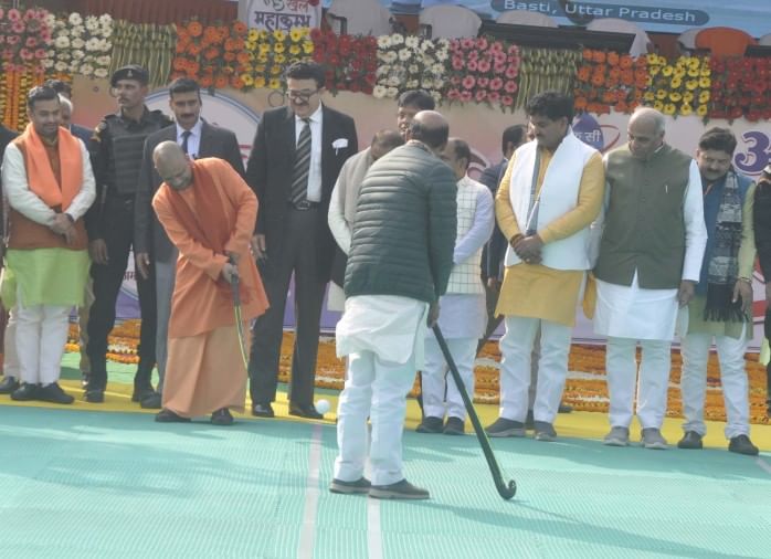 CM counted the achievements, reiterated the resolution of young India
