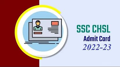 एसएससी सीएचएसएल परीक्षा 2022-23
