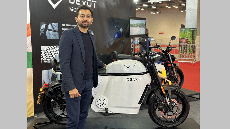 Auto Expo 2023:जोधपुर स्थित Ev स्टार्टअप Devot मोटर्स ने पेश की इलेक्ट्रिक  बाइक, देती है 200 किमी का रेंज - Auto Expo 2023 Devot Motors Unveils Its  Electric Bike Devot Motors E-bike