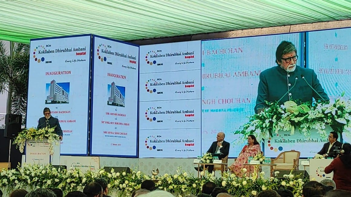 : Actor Amitabh Bachchan said – Indore's weather is very good
