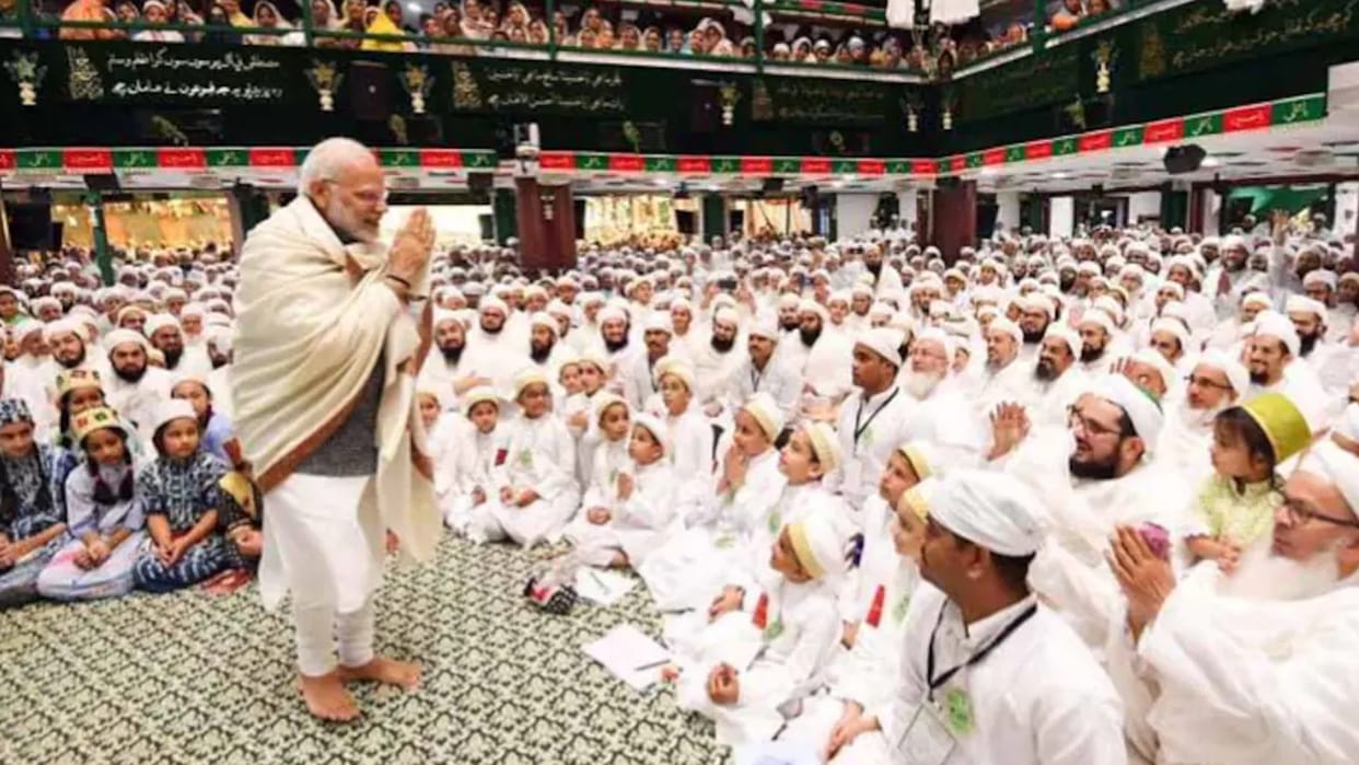 How much will BJP benefit from joining Pasmanda and Bohra Muslims? Learn the meaning of PM Modi's appeal