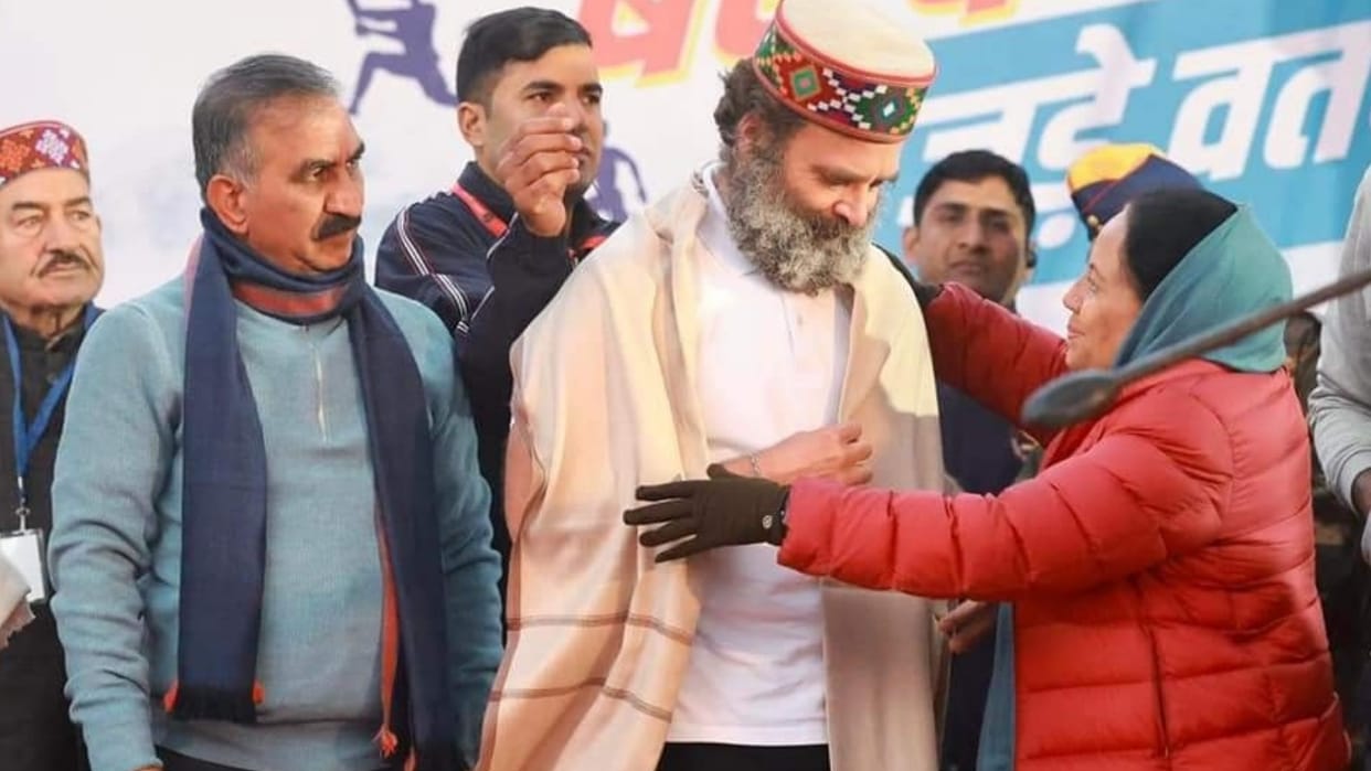 Bharat Jodo Yatra in Himachal and side story of Pratibha Singh President Himachal Congress