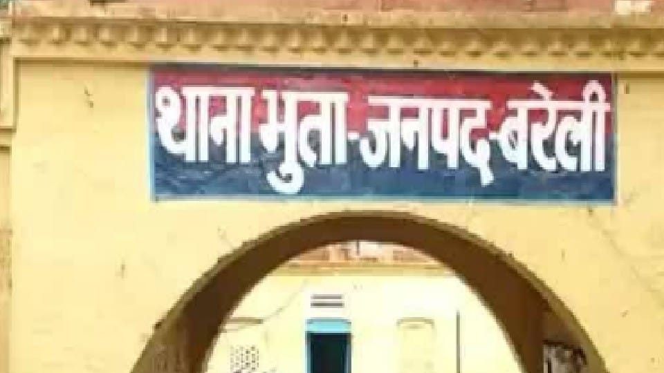 muslim man took the girl going to college with him in bareilly