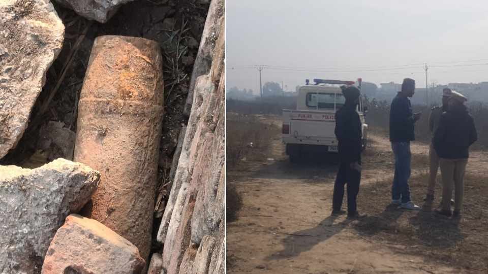 Cannonball found in residential area in Khanna of Punjab