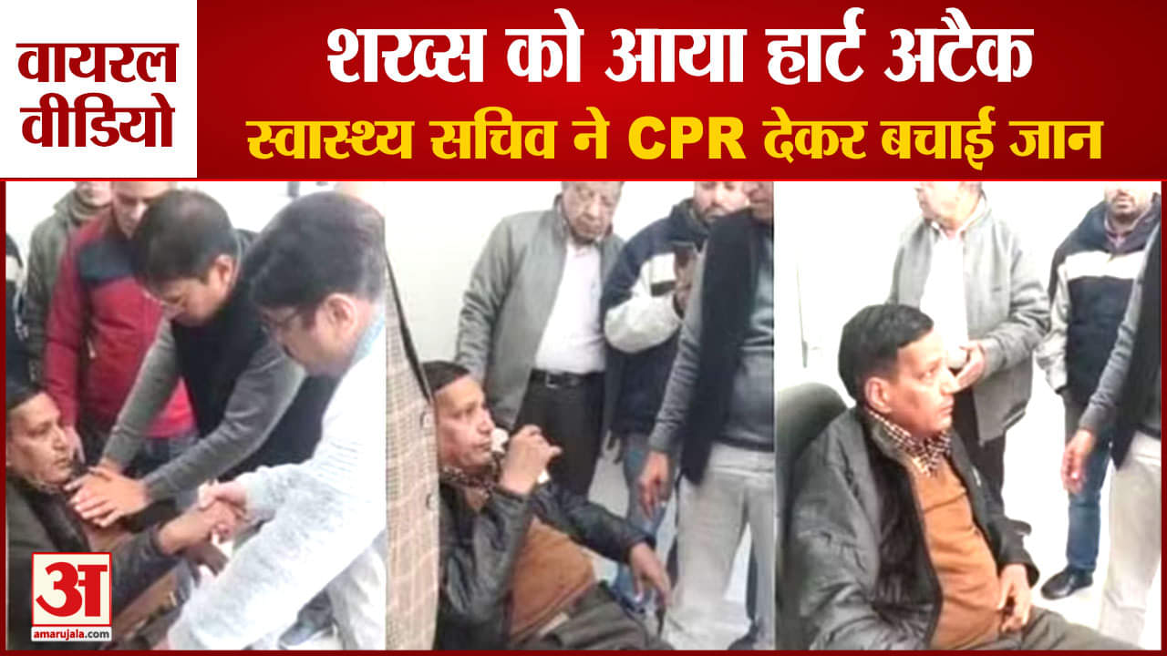 चंडीगढ़