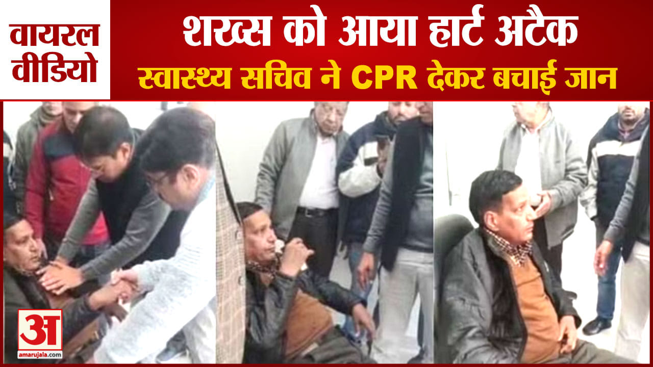 चंडीगढ़