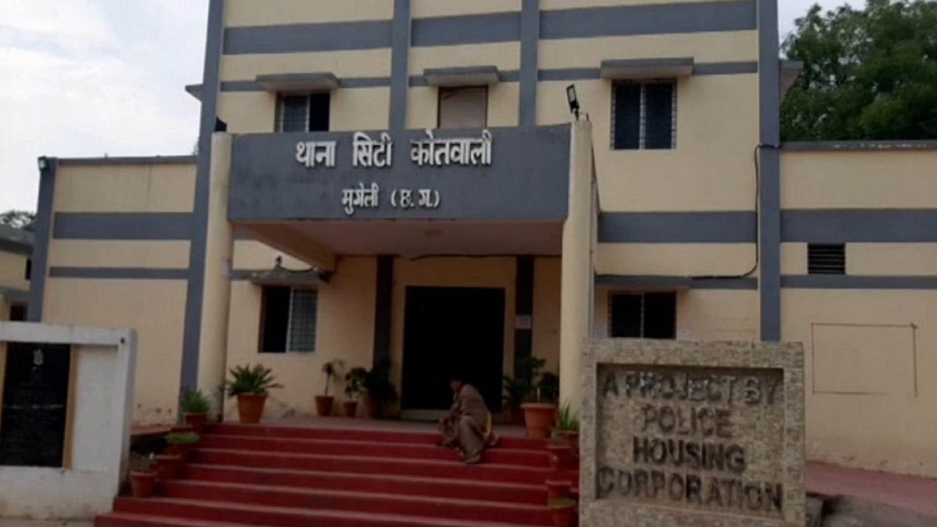 conductor molestation six year student in school bus in mungeli