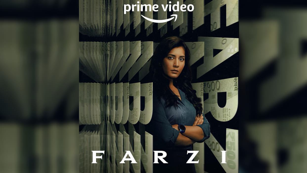 Raashi Khanna First look from vijay Sethupathi Shahid Kapoor farzi revealed by amazon prime video