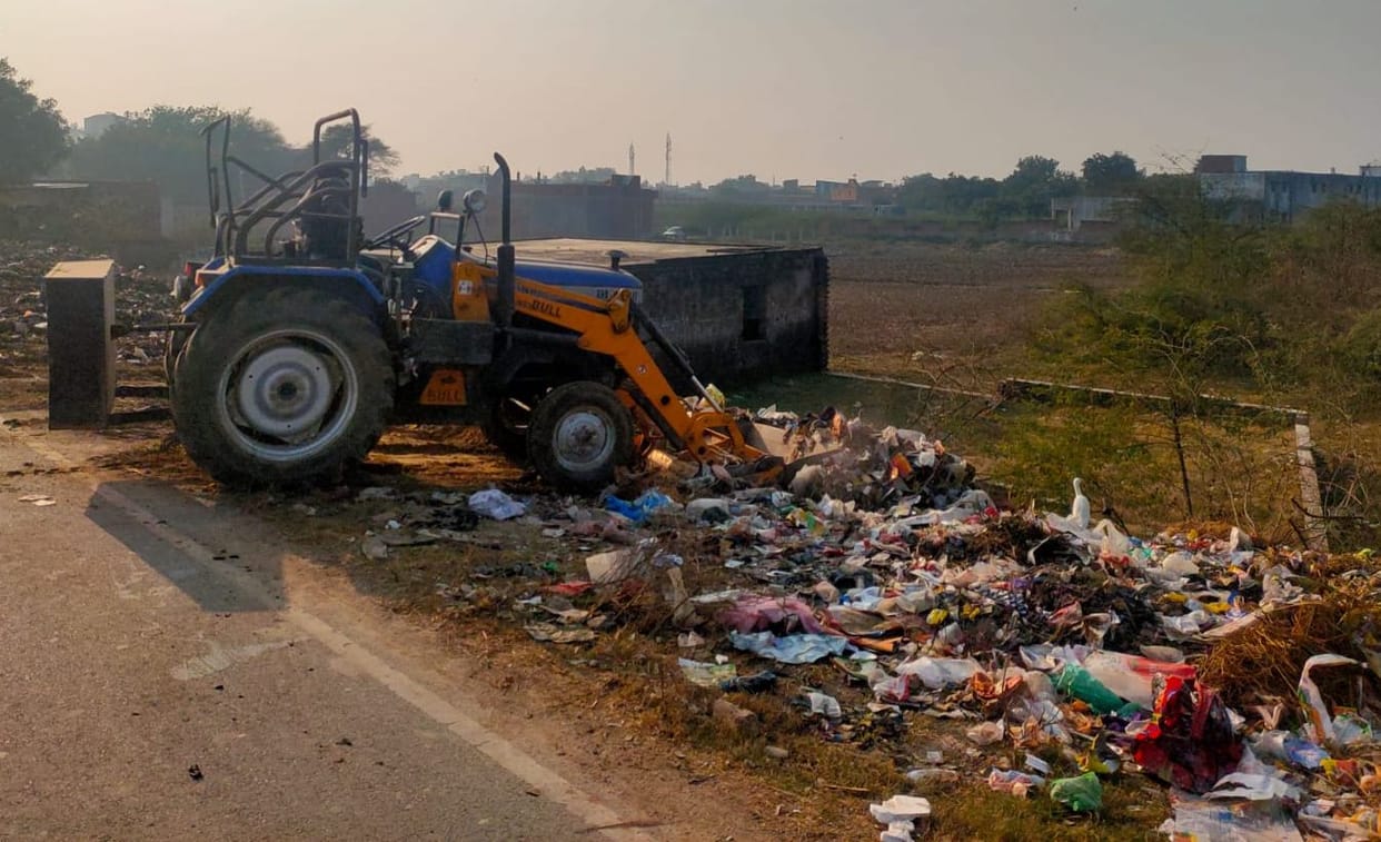 roadside dump garbage removed