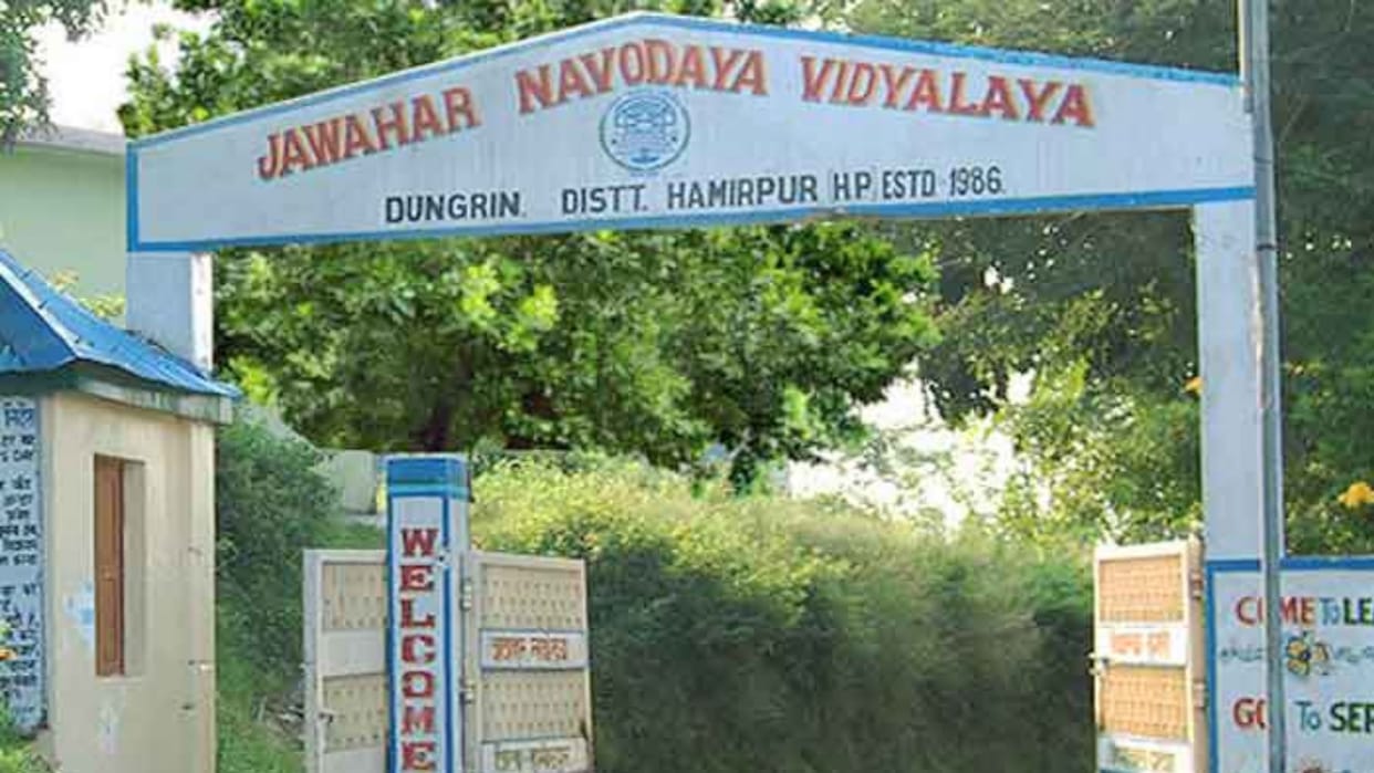 jawahar navodaya vidyalaya Class 6 Admission 2023 apply till 10 August 2023