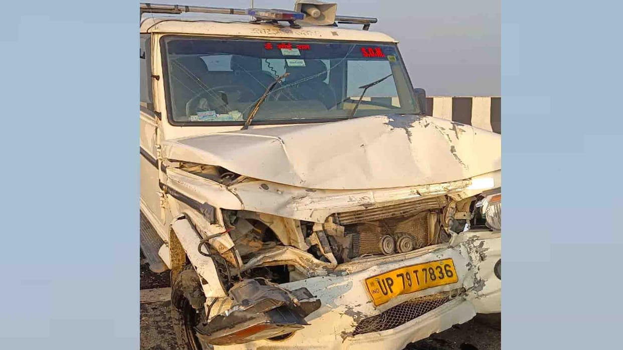 Auraiya Accident: bus collided with car, two injured including SDM