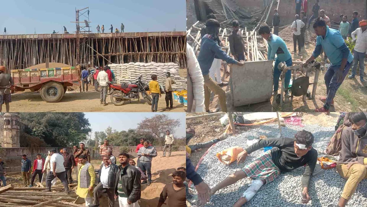 Kanpur Dehat: under-construction satsang hall lanter fell, four laborers injured