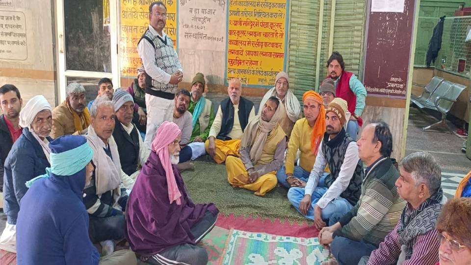 Protest against Banke Bihari Corridor started intensifying in Vrindavan demand for construction of new temple