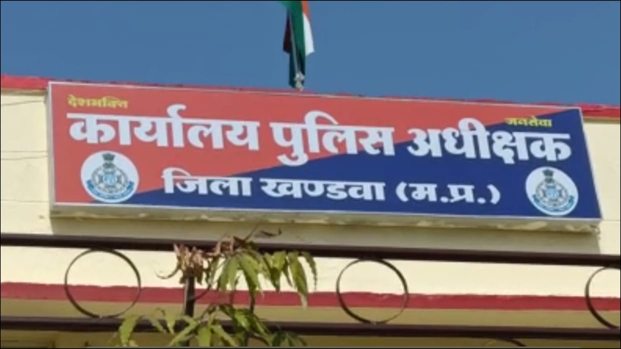 mp crime news muslim youth brutally beaten in Khandwa over alleged love jihad