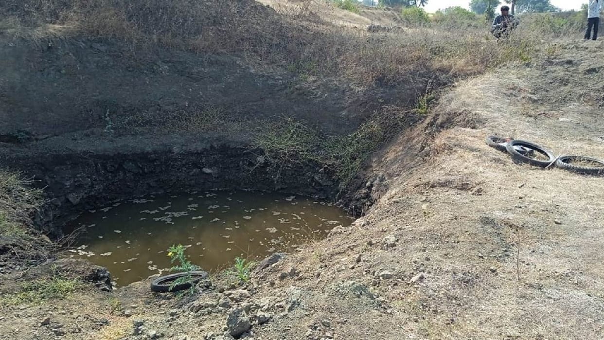 Three children died due to drowning in water filled pit in Khargone