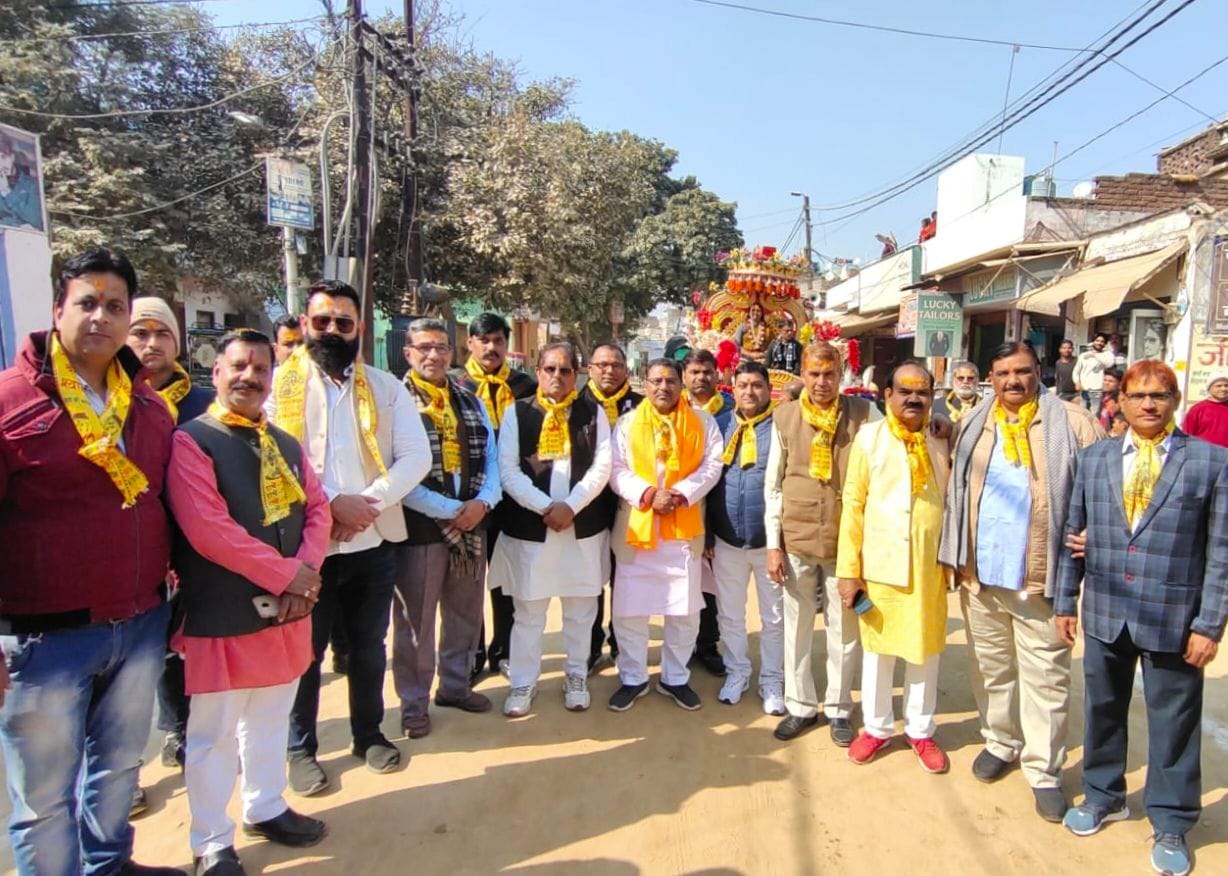 Shrimad Bhagwat Katha begins with Kalash Yatra