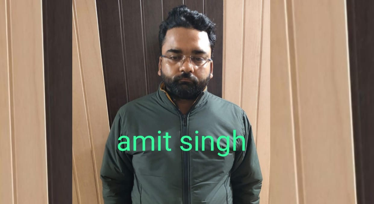 Coaching operator who got CTET paper out arrested, question paper recovered from mobile