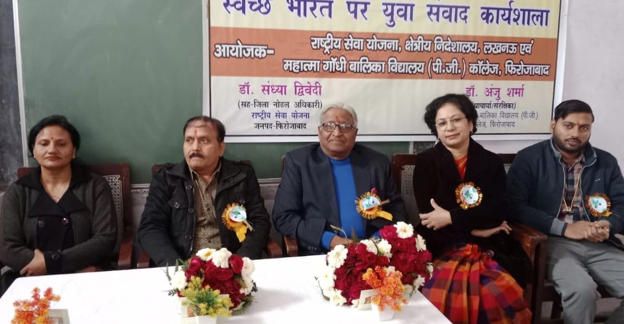 Girl students gave the message of cleanliness of body and mind to stay healthy