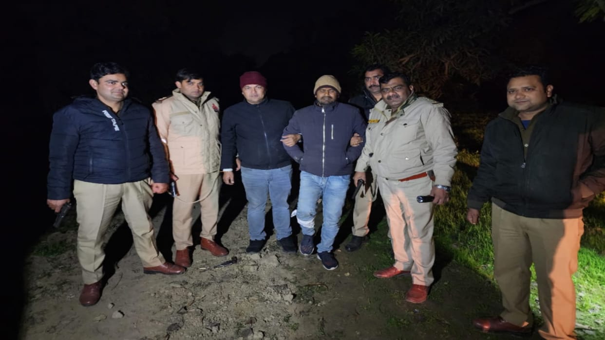 Meerut News Live: Read Meerut west up latest News today hindi