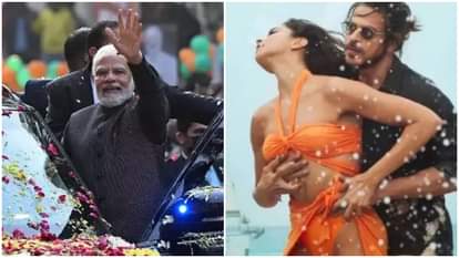 पठान विवाद के बीच पीएम मोदी का बयान