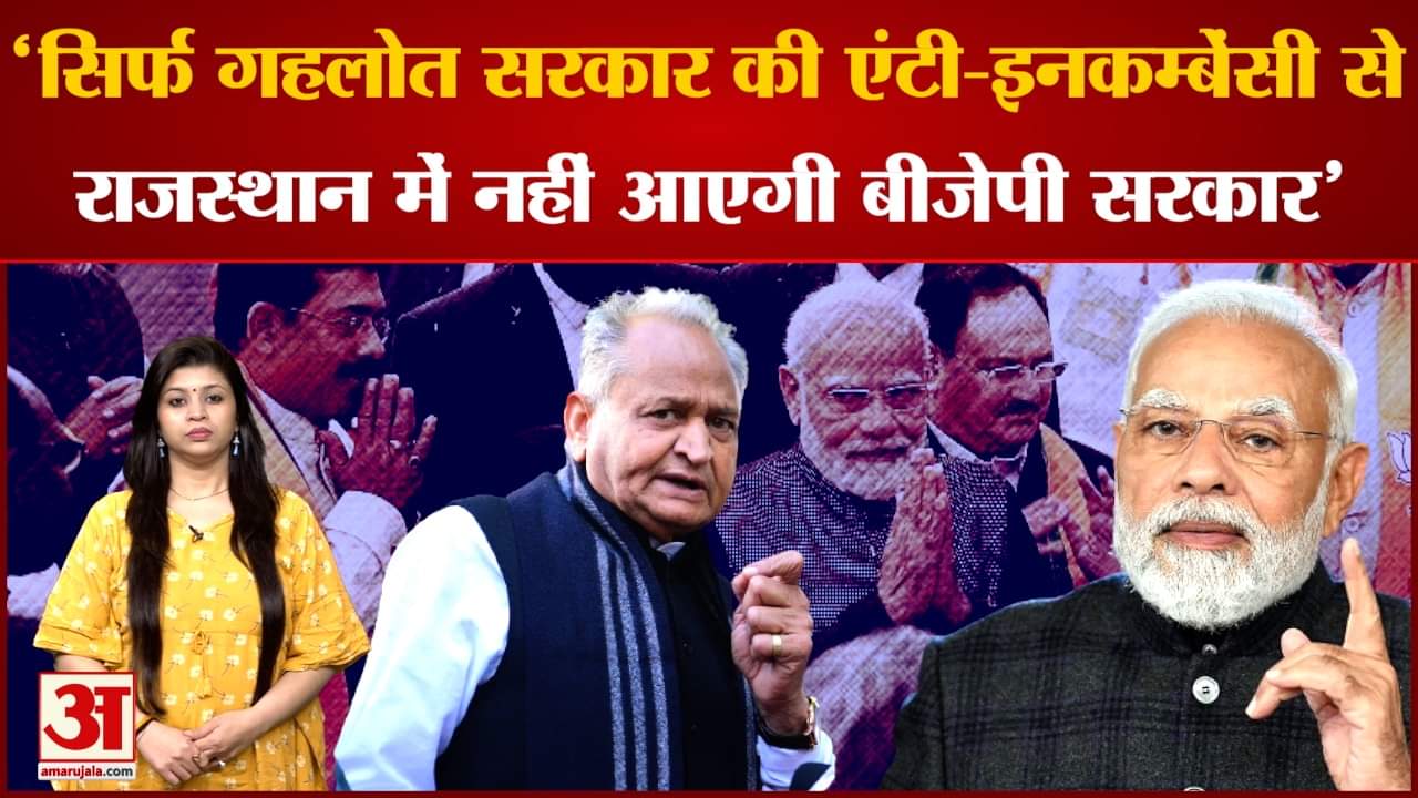 पीएम मोदी