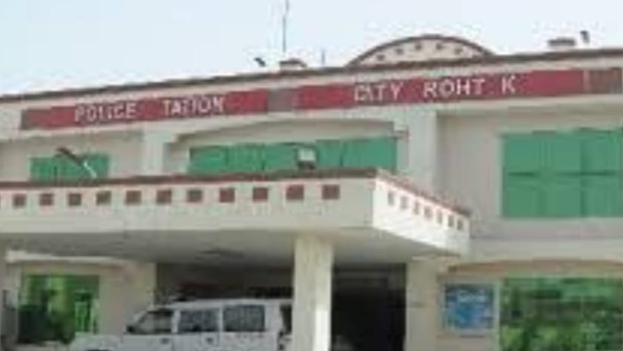 Rohtak: Purse snatched from the professor of Bansilal University