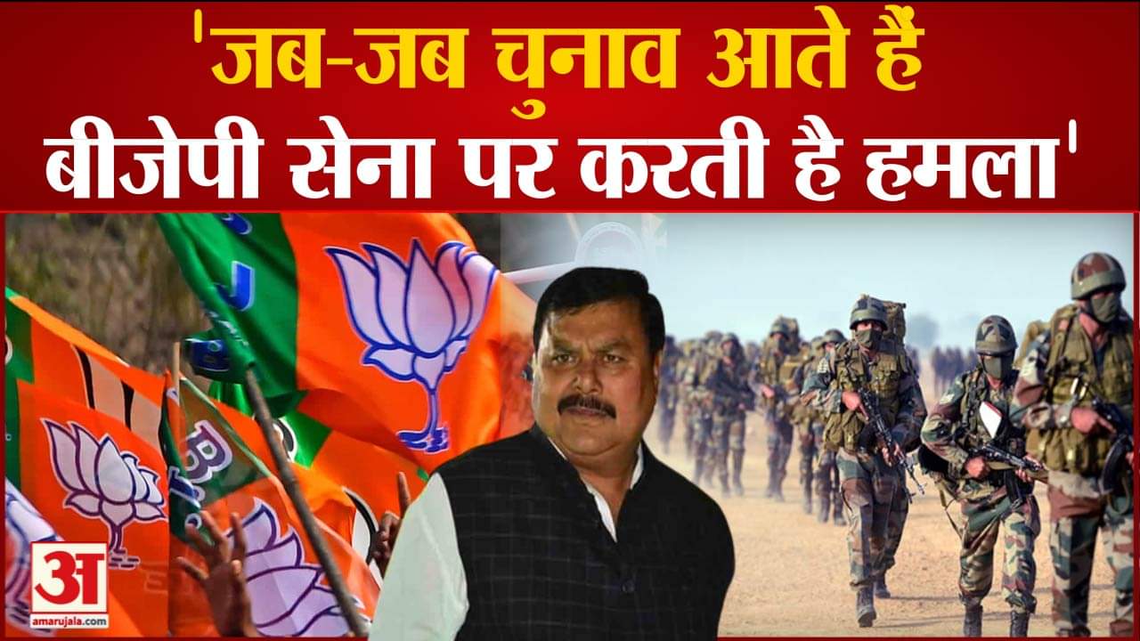 राजद मंत्री का विवादित बयान