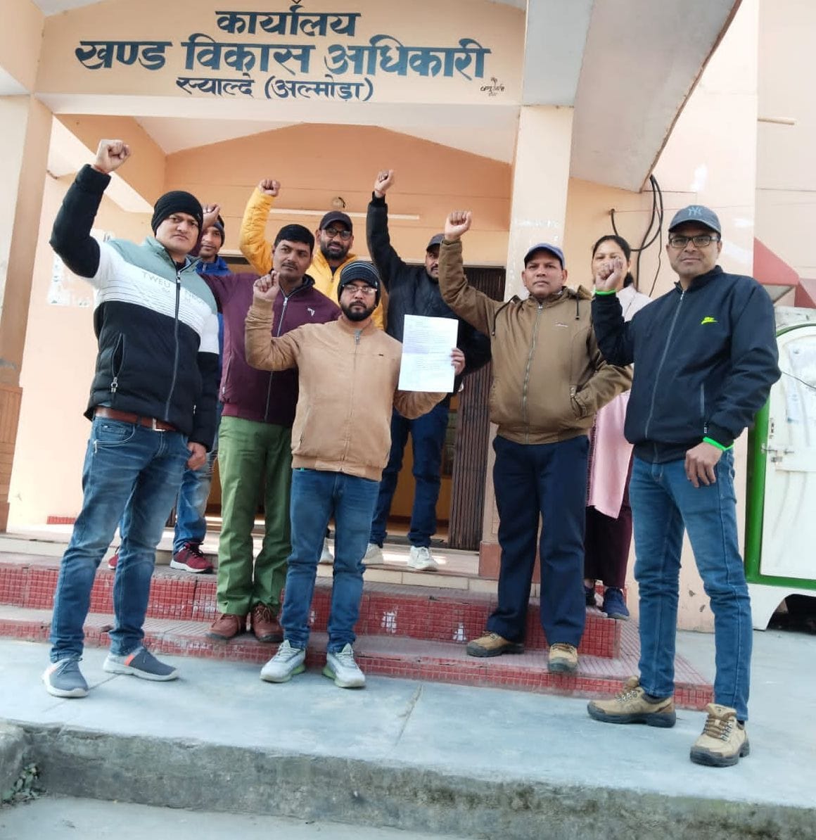 VPDO Protest Over Their Demand