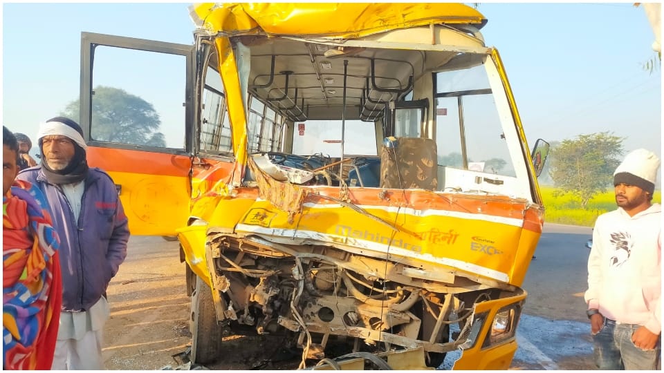 school bus and dumper collision in Bharatpur 20 children injured Rajasthan Road Accident