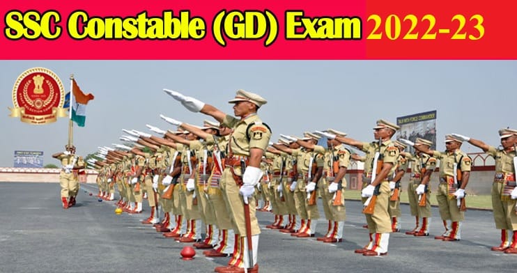 SSC GD Exam 2023: GD exam starting from January 10, clear these 7 ways, this video course will help-safalta