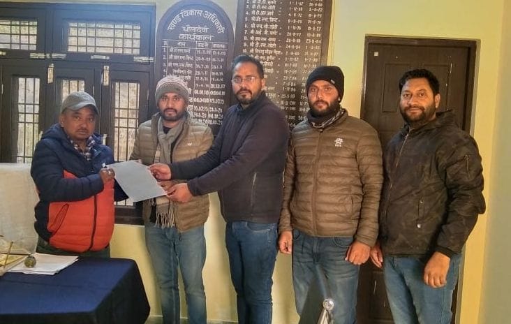 Protest By VPDO in Almora