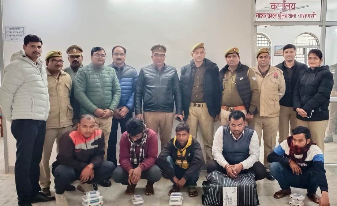 Five cyber fraudster arrested for getting electronic goods on loan from fake Aadhaar