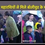 लियोनल मेसी और क्रिस्टियानो रोनाल्डो के साथ अमिताभ बच्चन