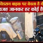 फरीदाबाद