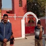 चर्च में सामूहिक धर्मांतरण का मामला