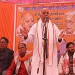 कार्यक्रम को संबोधित करते प्रवीण तोगड़िया